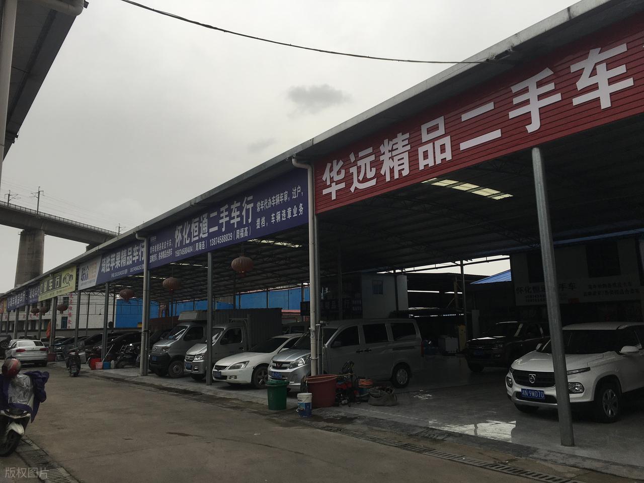 _换车划算还是继续开划算_换个车开