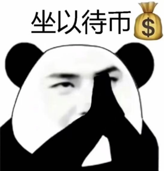 星巴克时代广场店__星巴克代下