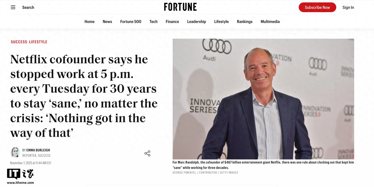 坚持30年,Netflix联创每周二下午5点停止工作以保持“理智”__坚持30年,Netflix联创每周二下午5点停止工作以保持“理智”