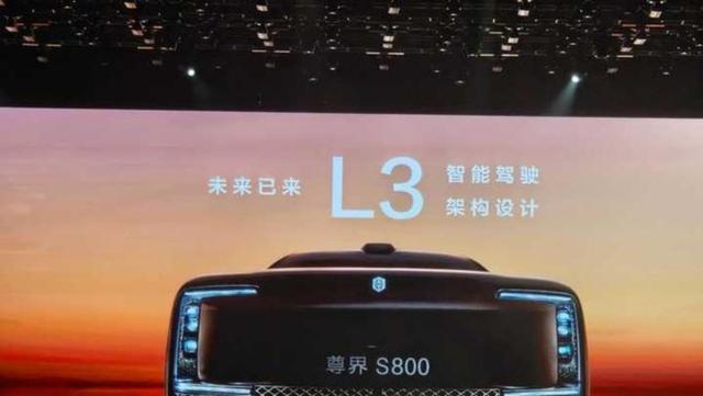 陈震表示如果劳斯莱斯闪灵配备了华为的ADS,他愿意多花100万元购买,这也反映出华为在高端汽车领域的影响力正在逐步扩大-有驾