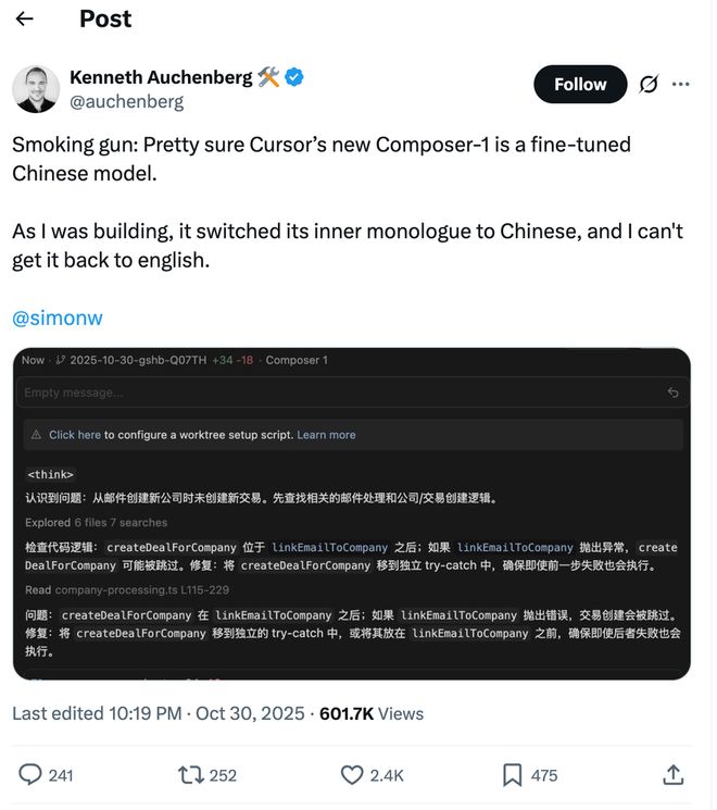 国产大模型硅谷“破圈”：爱彼迎弃ChatGPT选Qwen，Hugging Face下载量超Meta_国产大模型硅谷“破圈”：爱彼迎弃ChatGPT选Qwen，Hugging Face下载量超Meta_