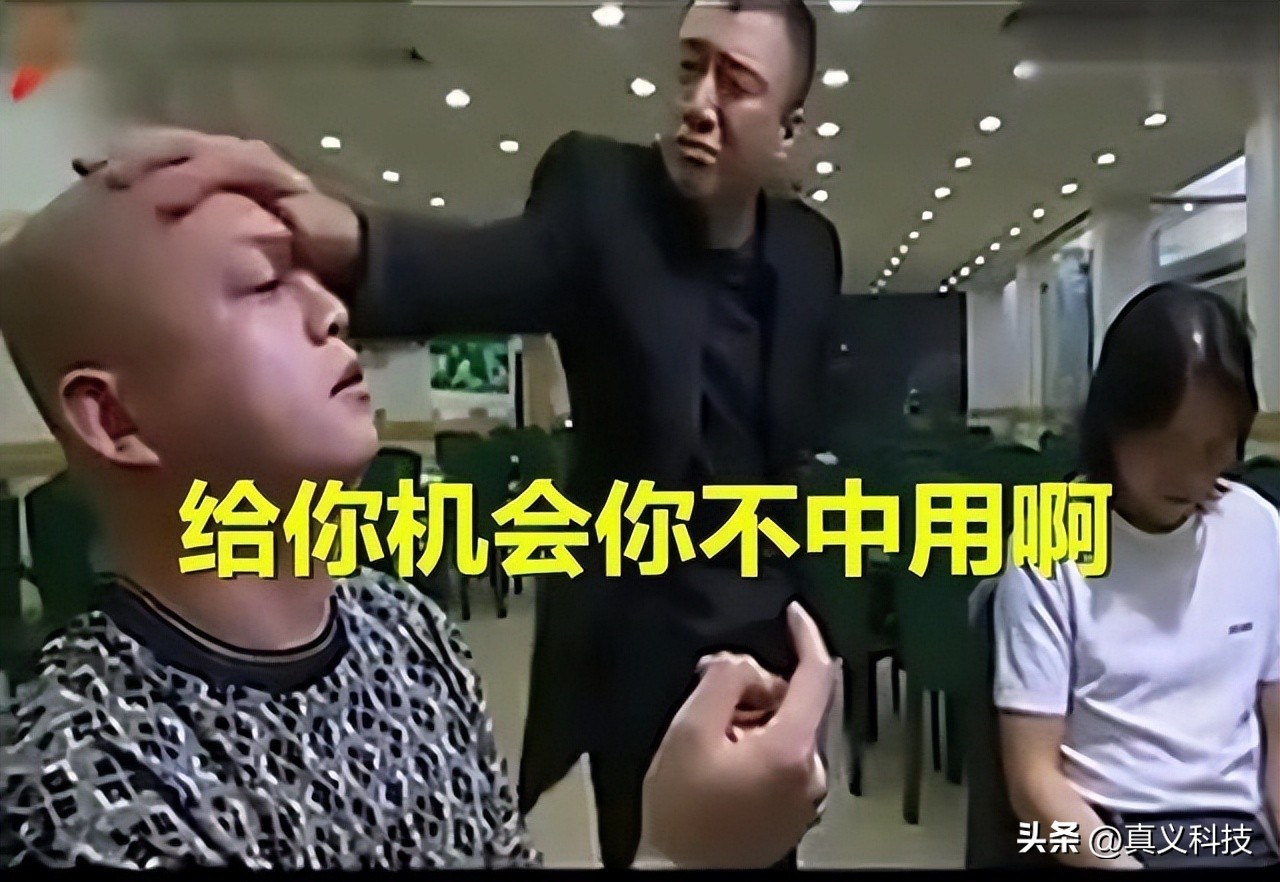 红米真我neo__红米真我q