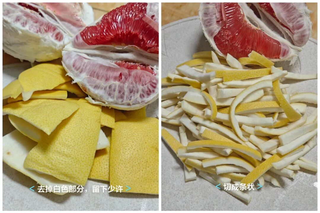 “柚子”吃完只能把皮扔掉?看完网友的脑洞后,我又悄悄捡回来了__“柚子”吃完只能把皮扔掉?看完网友的脑洞后,我又悄悄捡回来了