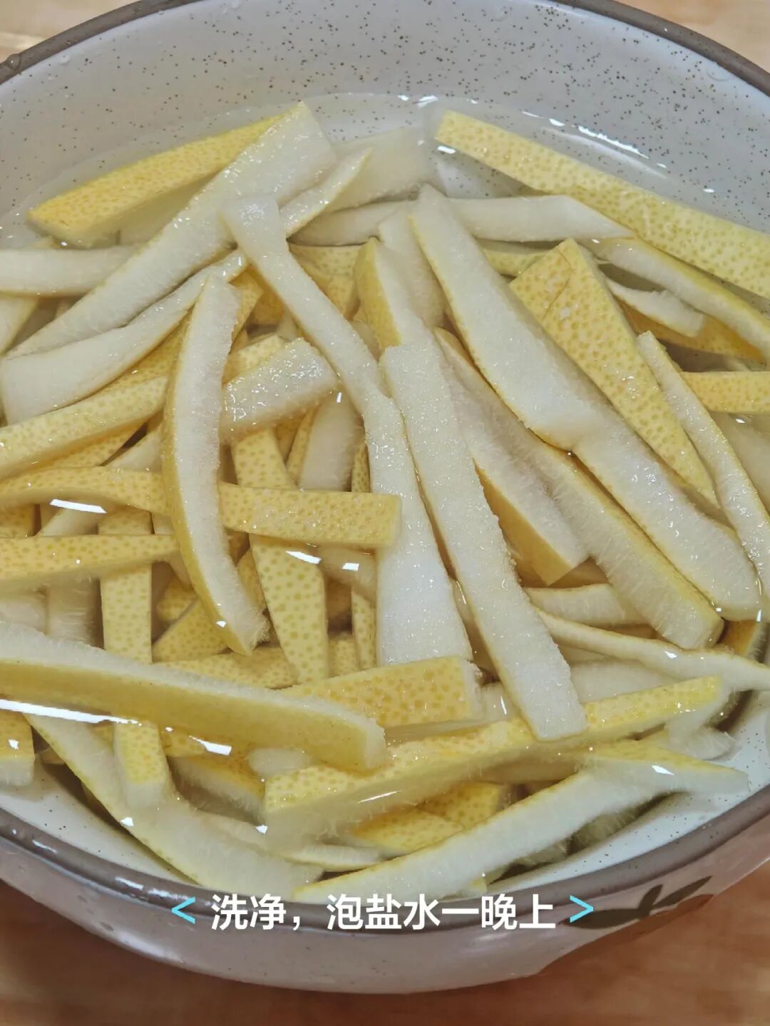 _“柚子”吃完只能把皮扔掉?看完网友的脑洞后,我又悄悄捡回来了_“柚子”吃完只能把皮扔掉?看完网友的脑洞后,我又悄悄捡回来了