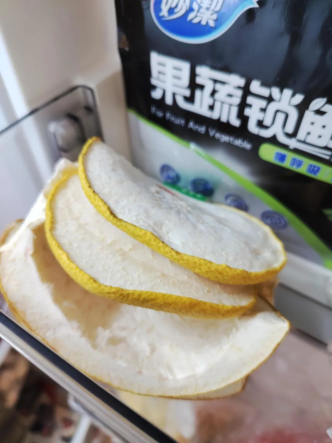 “柚子”吃完只能把皮扔掉?看完网友的脑洞后,我又悄悄捡回来了__“柚子”吃完只能把皮扔掉?看完网友的脑洞后,我又悄悄捡回来了