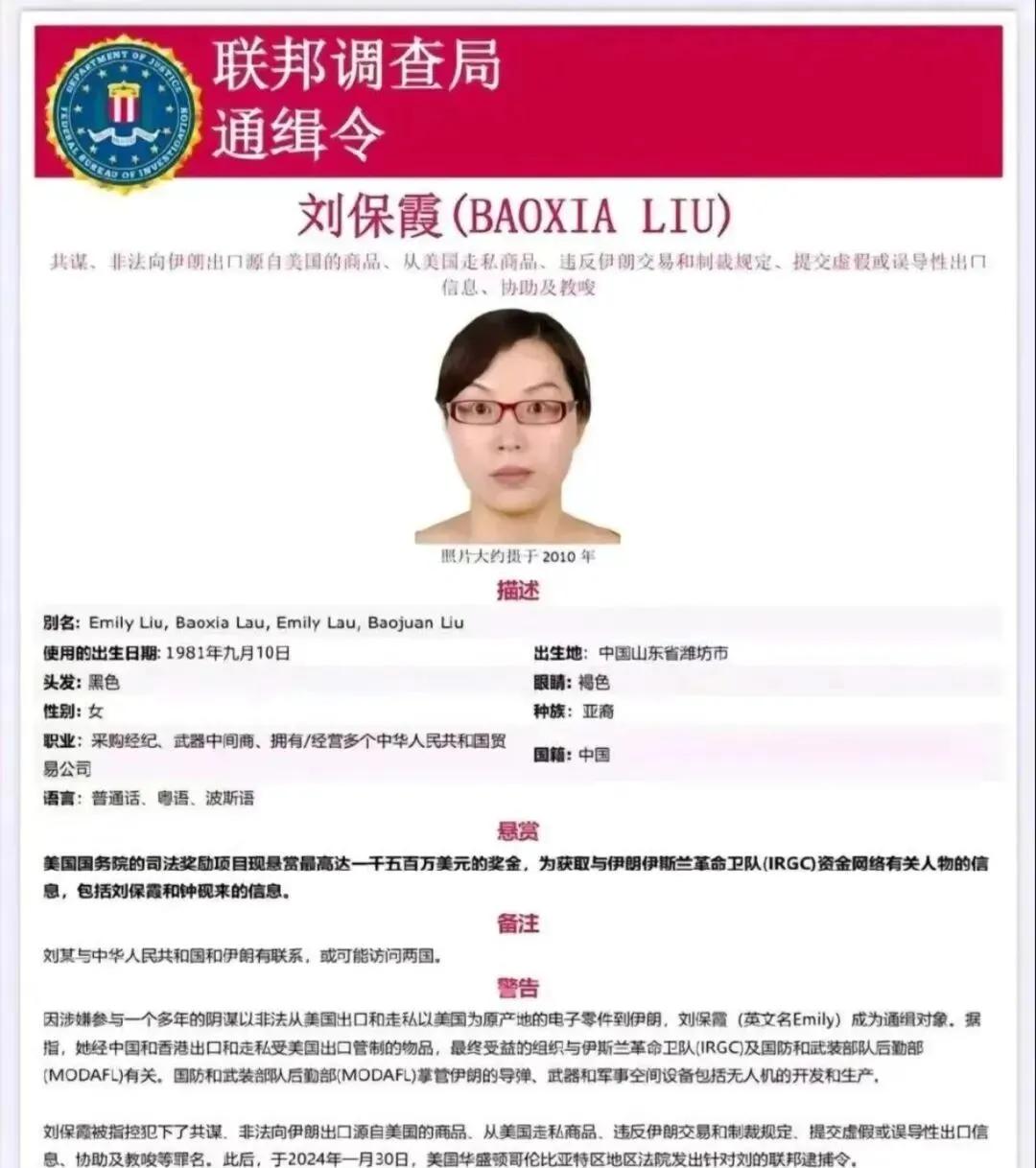 _福建老板多_福建老板