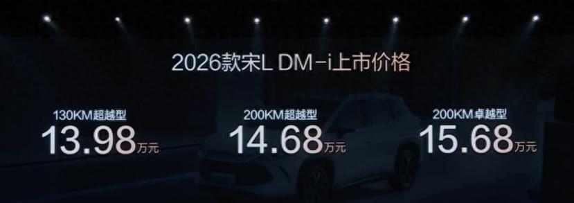 _诚意电器有限公司_诚意电气有限公司