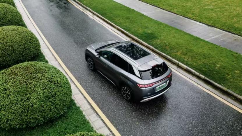 诚意电气有限公司__诚意电器有限公司