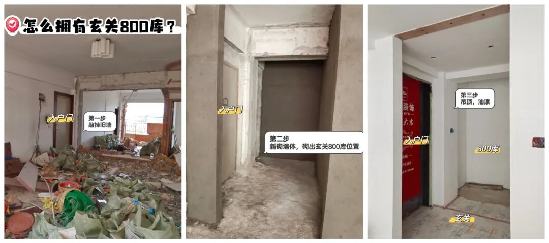 鞋柜“正退出”中国家庭？看看年轻人家里的设计，那叫一个高级__鞋柜“正退出”中国家庭？看看年轻人家里的设计，那叫一个高级