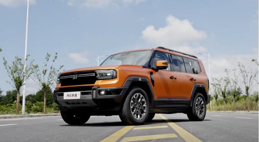 _贵州纵横天行广告有限公司_贵州纵横商务服务有限公司