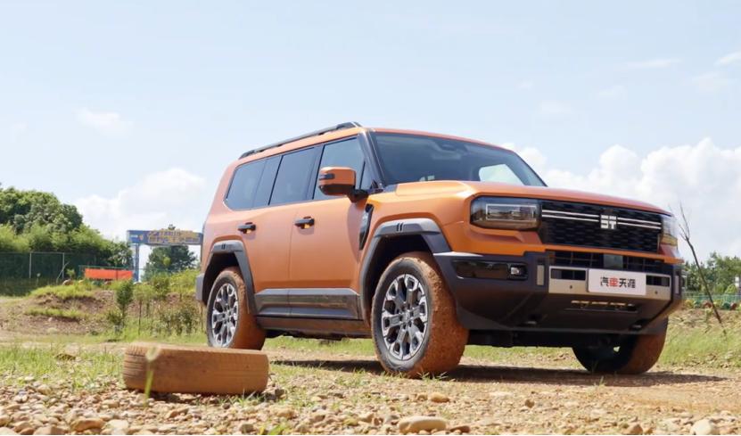 _贵州纵横商务服务有限公司_贵州纵横天行广告有限公司