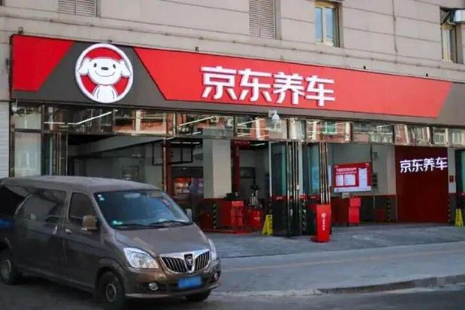 京东拍卖几块钱手机_京东拍卖1元的东西是真的吗_