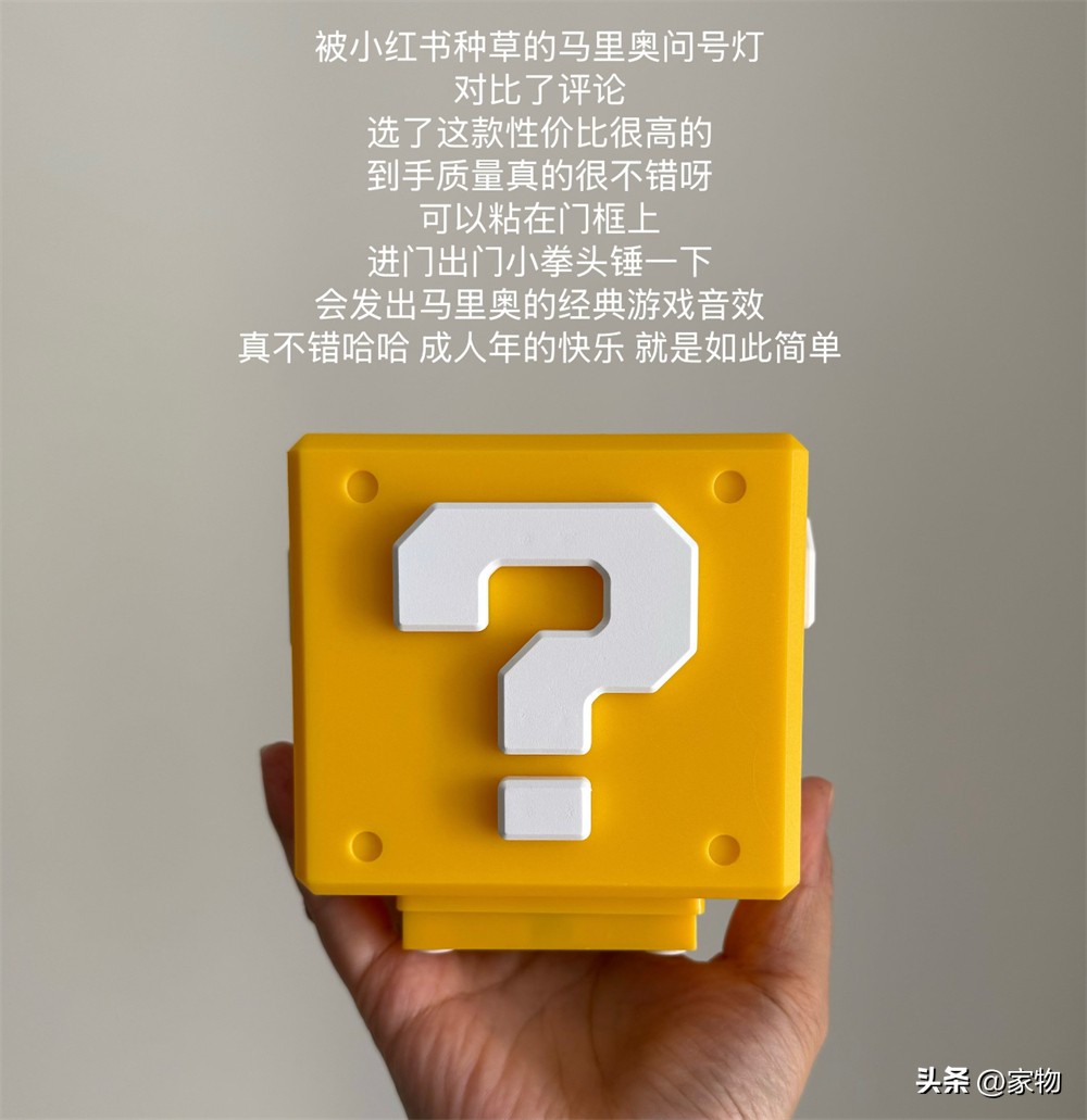 _拼夕夕便宜好物分享_拼夕夕好货推荐