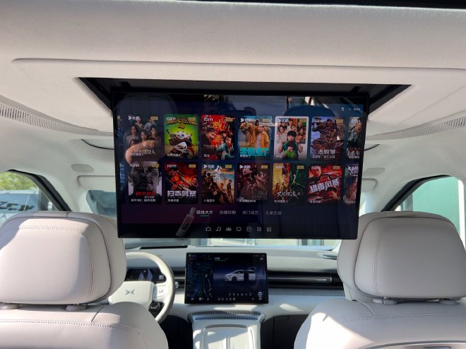 预售价35-37万起 小鹏X9超级增程开启预售