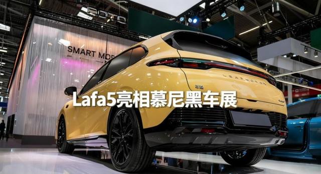 零跑lafa5昨晚开启小订我综合看了5个配置的差异，决定选择515Max入门版本，价格合理性能满足日常需求，未来升级空间也较大-有驾