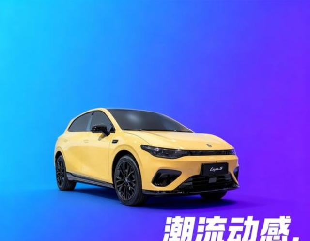 零跑lafa5昨晚开启小订我综合看了5个配置的差异，决定选择515Max入门版本，价格合理性能满足日常需求，未来升级空间也较大-有驾