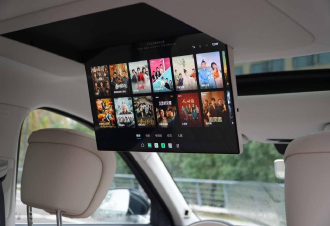 豪华不止是堆料那么简单 试驾奇瑞风云T11