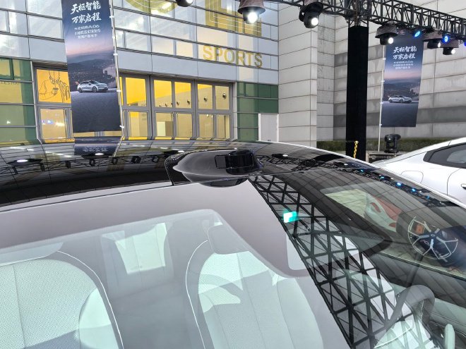 售价10.99-14.99万元 长安启源A06正式上市