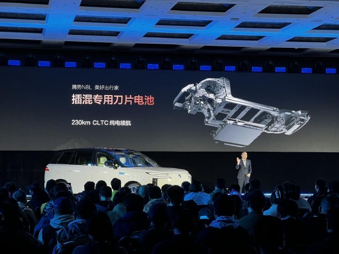 大六座安全豪华SUV 腾势N8L北京站上市