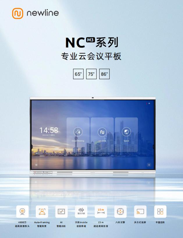 _初创企业股权架构设计_薛中行初创企业股权设计