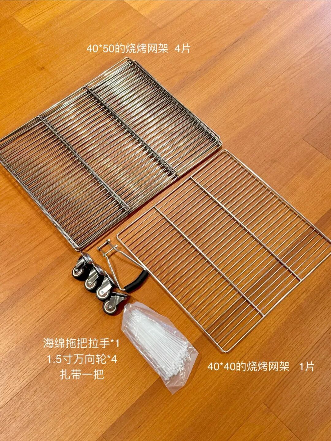 _不锈钢买回来怎么处理_不锈钢的产品容易修吗