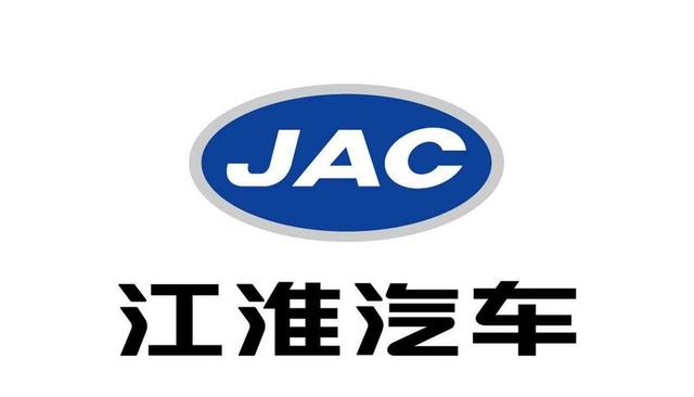 95万成交价、4个月15000台订单:江淮这台尊界S800凭什么让百万豪车市场格局生变?老司机实话告诉你门道在哪-有驾