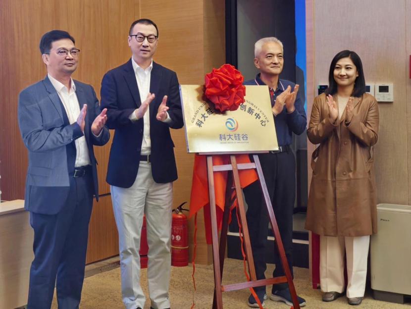 _沪硅产业科创50_沪硅产业是不是科创50