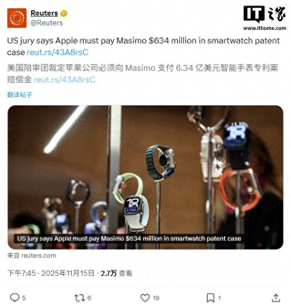 _美国侵权赔偿怎么处理_美国专利侵权一般会赔偿多少