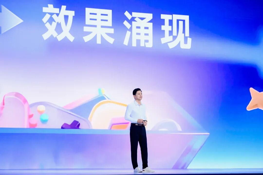 _生产力中最具革命性的因素_生产力的革命