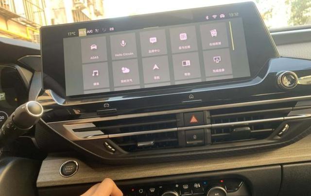 当初选车纠结了半个月最终咬咬牙提了凡尔赛海外版如今开了2000多公里每次停车都忍不住回头多看一眼这波选择真是性价比天花板-有驾