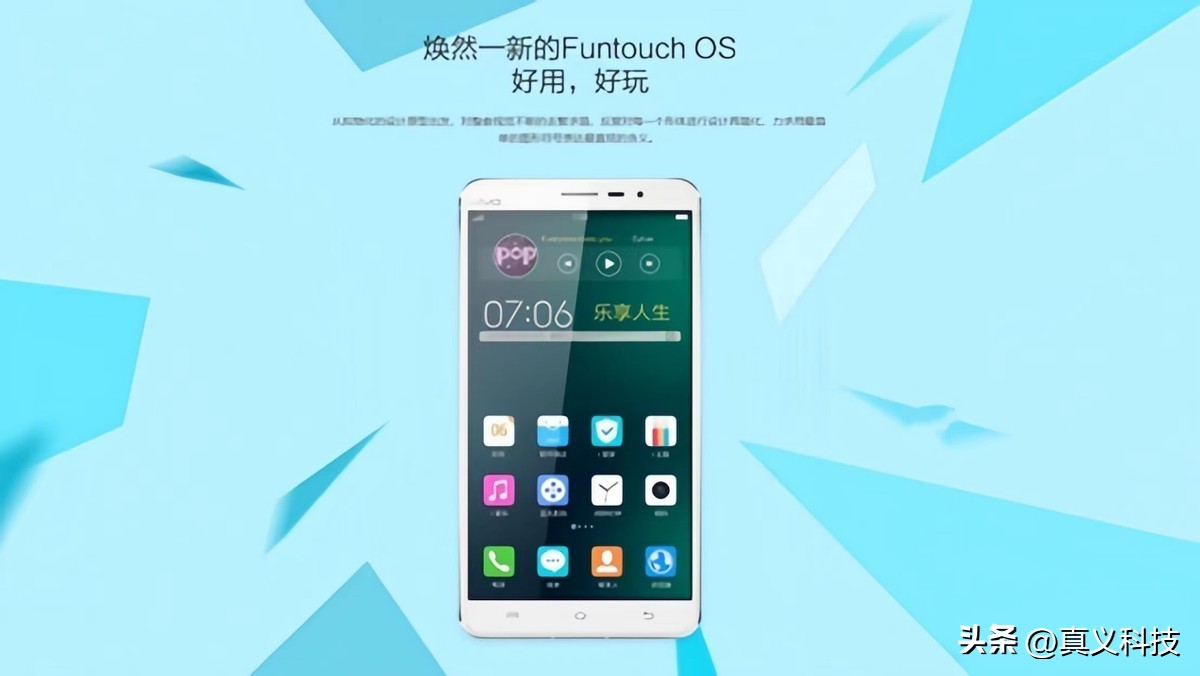 _蓝厂 vivo 史上哪代旗舰最经典——Xplay、NEX、X 三大系列探索历程_蓝厂 vivo 史上哪代旗舰最经典——Xplay、NEX、X 三大系列探索历程