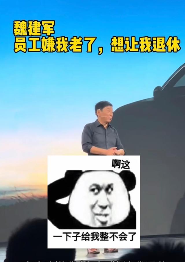 长城利润暴涨85%，为什么还能气定神闲？-有驾