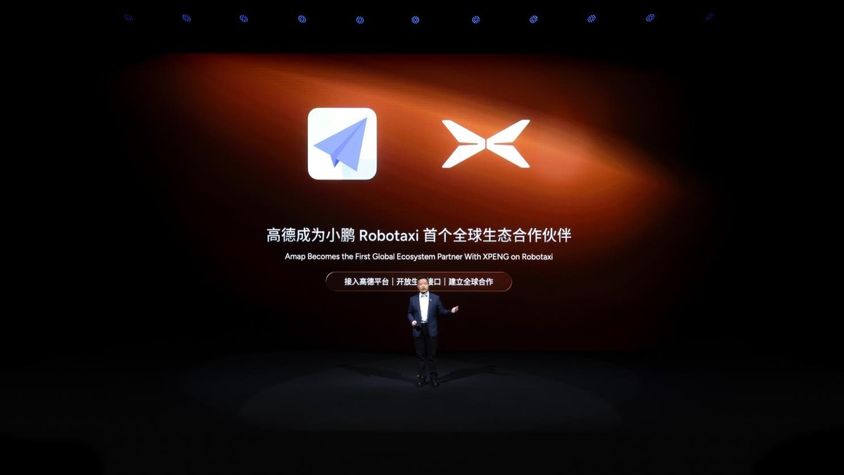 _宿命契约宝具进阶数据_科技方阵展示