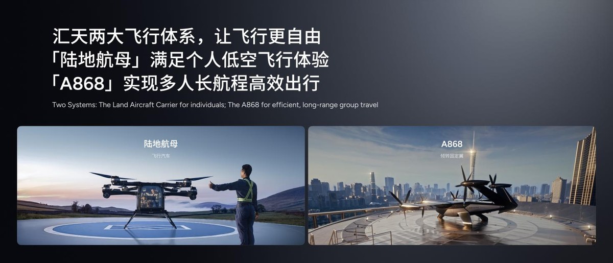 科技方阵展示__宿命契约宝具进阶数据