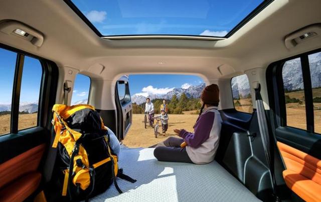 现在的家庭买车越来越理性,更多家庭关注性价比和智能安全配置,红旗天工05凭借丰富功能成为理性购车新宠,满足全家出行多样需求-有驾