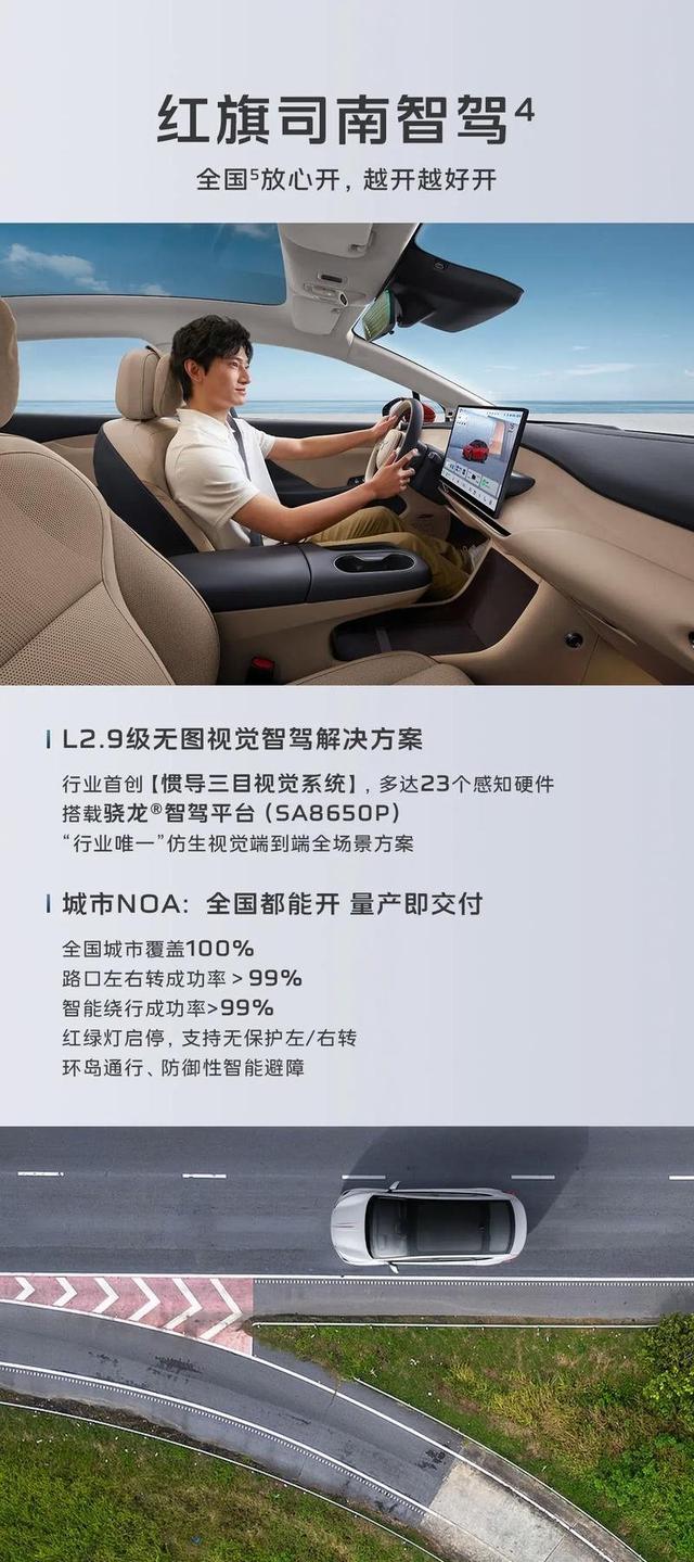 未来只剩下这六家中国汽车品牌,一汽可能性占九成,长安、上汽、吉利、奇瑞和比亚迪依次紧随,市场格局或将迎来大洗牌-有驾