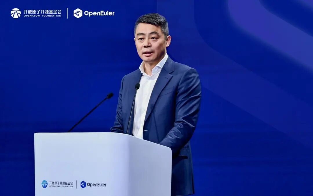 open欧拉系统__欧拉操作系统发布会直播