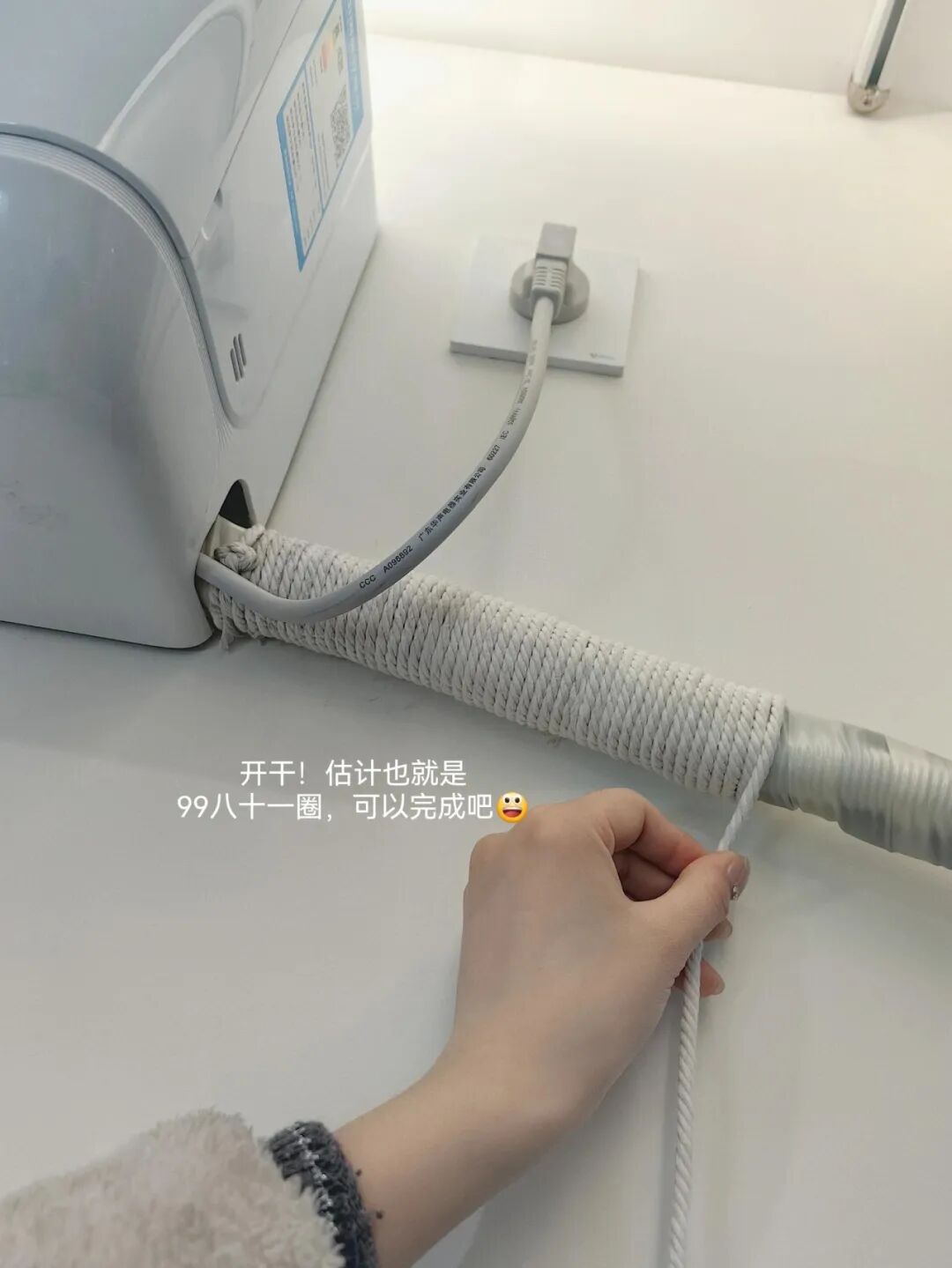 空调管子太丑怎么办?看了网友家的做法后,发现全是绝妙点子__空调管子太丑怎么办?看了网友家的做法后,发现全是绝妙点子