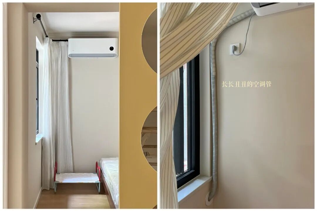 _空调管子太丑怎么办?看了网友家的做法后,发现全是绝妙点子_空调管子太丑怎么办?看了网友家的做法后,发现全是绝妙点子
