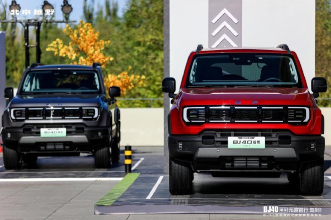 BJ40增程元境智行版正式上市,限时售价19.48万