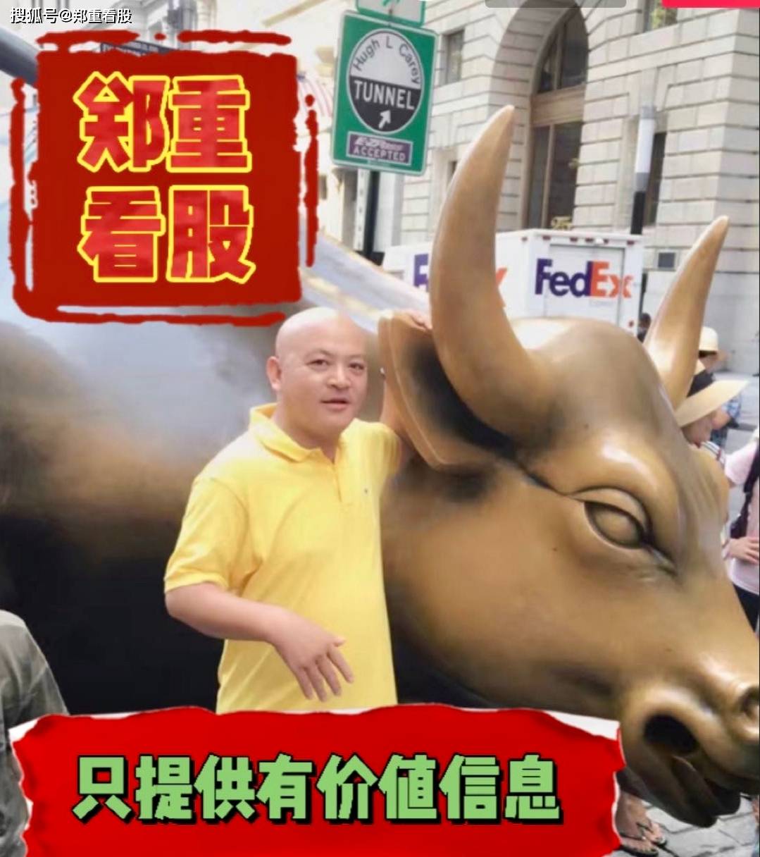 原油跌了利好什么股票__原油大跌意味着什么