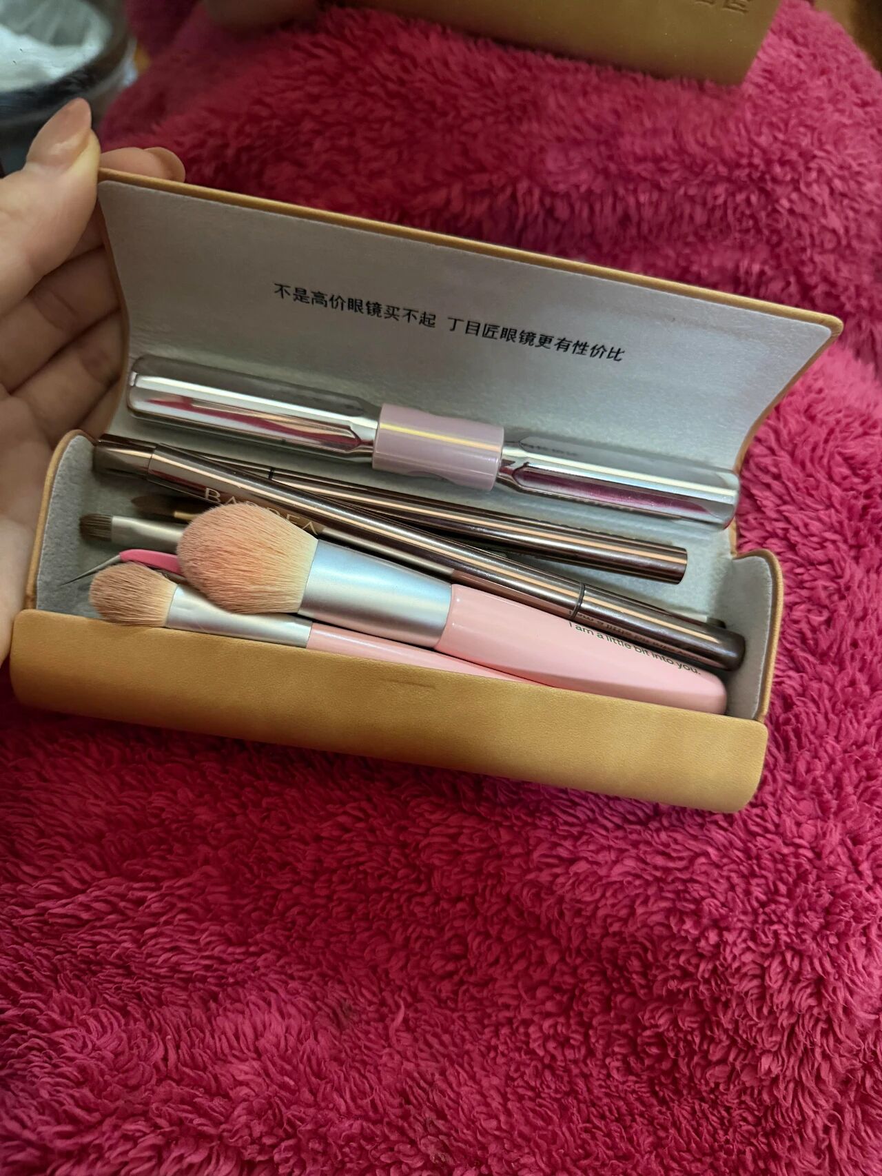 _眼镜盒怎么说_眼镜盒的妙用