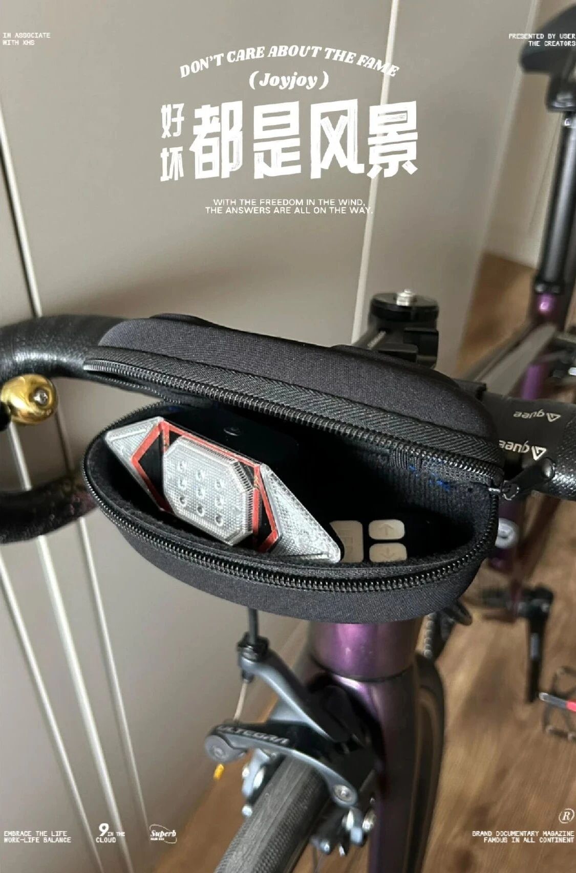 眼镜盒怎么说_眼镜盒的妙用_