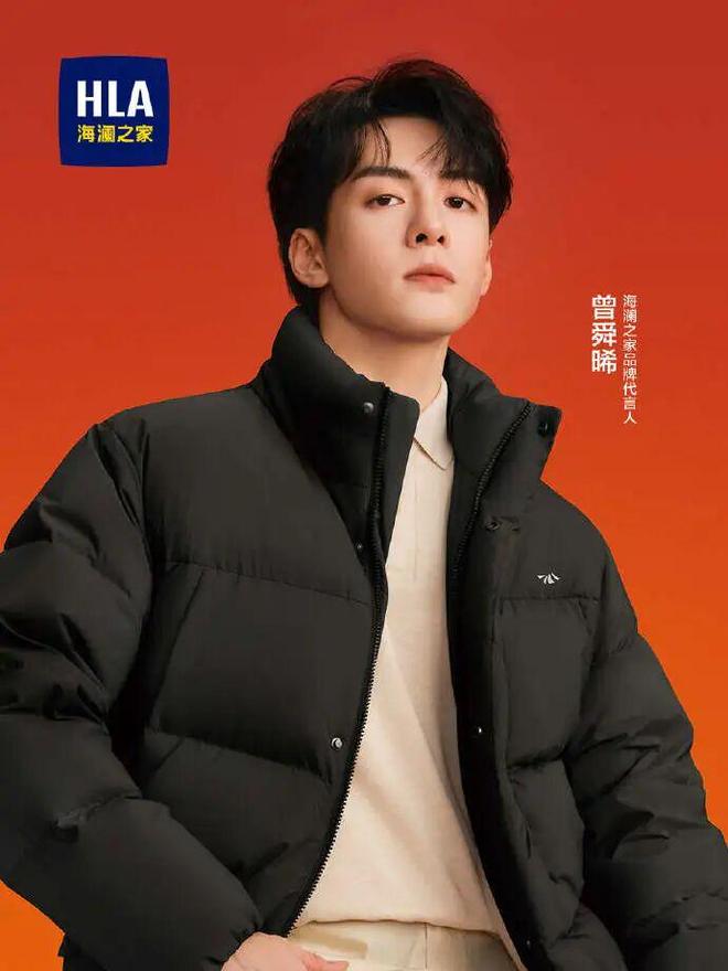 澜海家宴_澜海集团_