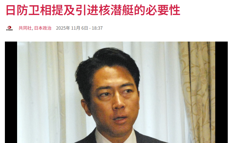 日本发展核武_日本研发核武_