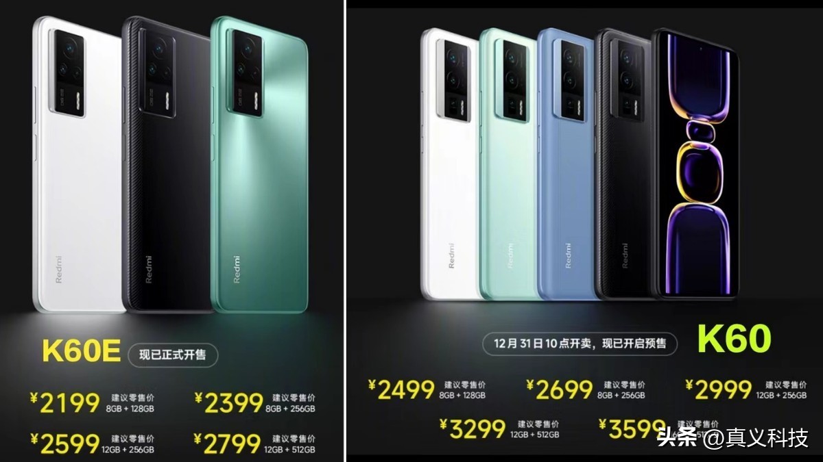 红米 K 系列史上哪代最经典——小米旗下性价比军团六年历程汇总__红米 K 系列史上哪代最经典——小米旗下性价比军团六年历程汇总