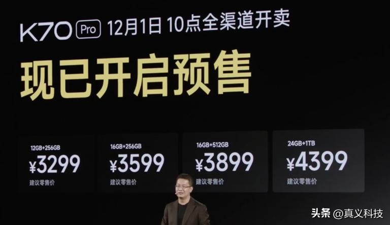 红米 K 系列史上哪代最经典——小米旗下性价比军团六年历程汇总_红米 K 系列史上哪代最经典——小米旗下性价比军团六年历程汇总_