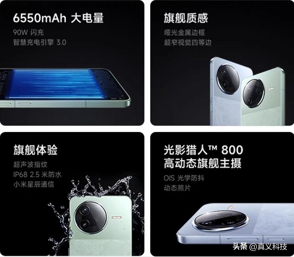 红米 K 系列史上哪代最经典——小米旗下性价比军团六年历程汇总__红米 K 系列史上哪代最经典——小米旗下性价比军团六年历程汇总