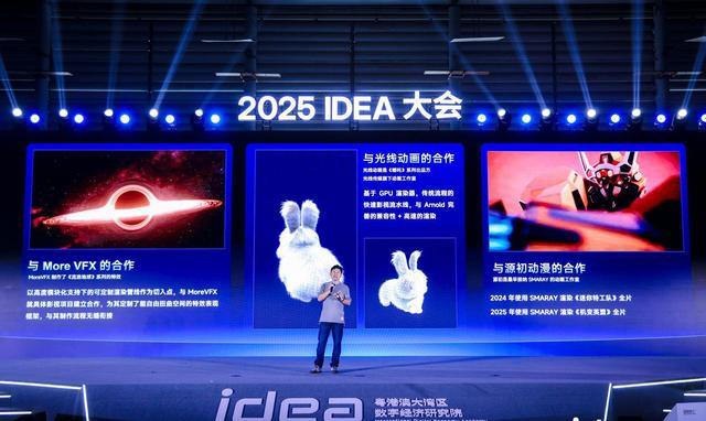 沈向洋：黄仁勋与英伟达受全球追捧，灵巧手是人类最后尊严__沈向洋：黄仁勋与英伟达受全球追捧，灵巧手是人类最后尊严