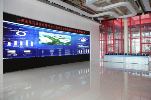 医药一体化__一体医疗集团